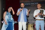 at Pancham documentry launch in Mumbai on 23rd June 2015